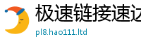 2025新澳门2025免费原料比一肖一码100‰能中多少钱
